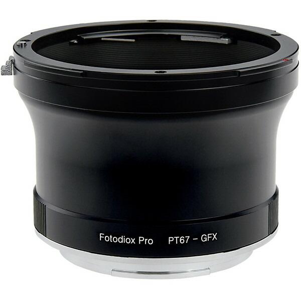 Fotodiox P67-GFX マウントアダプター(ペンタックス67マウントレンズ