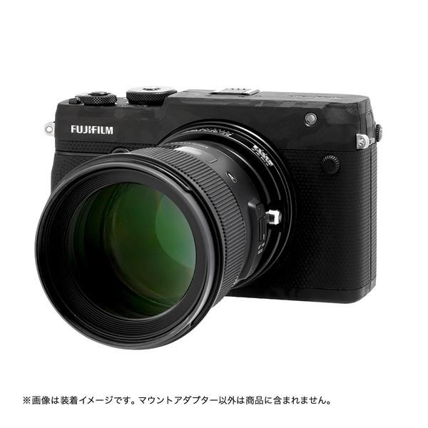 Fotodiox EF-GFX-FSN-ND 電子マウントアダプター (キヤノンEFマウント