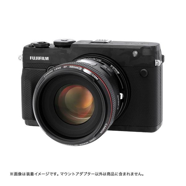 Fotodiox EF-GFX-FSN-ND 電子マウントアダプター (キヤノンEFマウント 