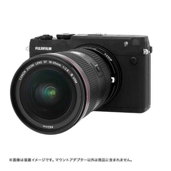 Fotodiox EF-GFX-FSN-ND 電子マウントアダプター (キヤノンEFマウント