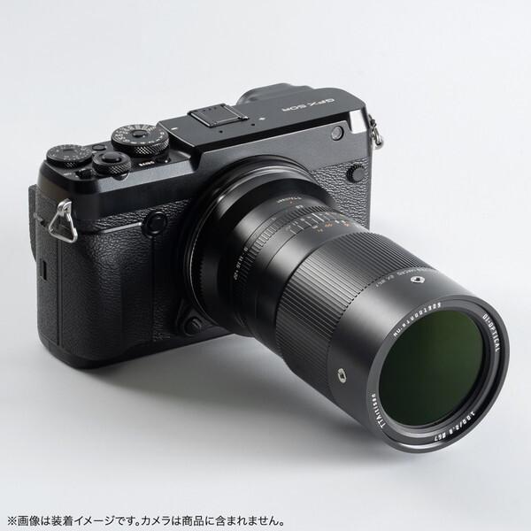 TTArtisan (銘匠光学) TT-100F28M-G ブラック 100mm f/2.8 MACRO 2X
