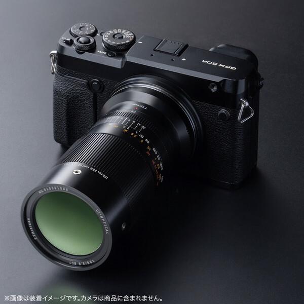 TTArtisan (銘匠光学) TT-100F28M-G ブラック 100mm f/2.8 MACRO 2X