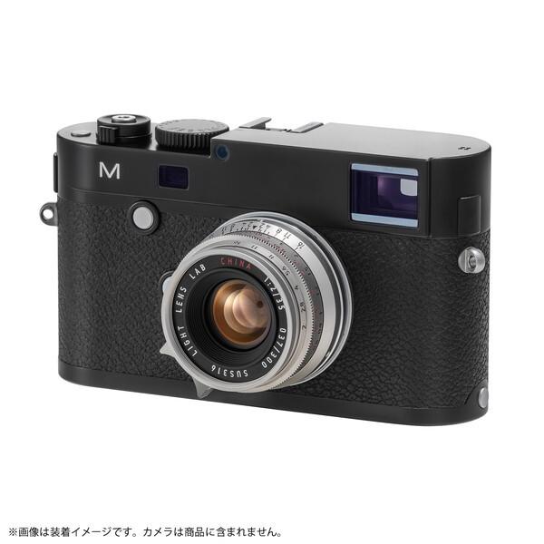 LIGHT LENS LAB（ライトレンズラボ） LIGHT LENS LAB LLL-35M (SS 