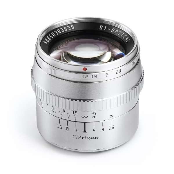 TTArtisan 50mm f/1.2C X(S) シルバー カメラ用交換レンズ (富士