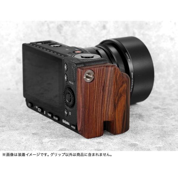SHOTEN FP-GP R ブラウン(紫檀) ウッドサイドグリップ (SIGMA fp / L用