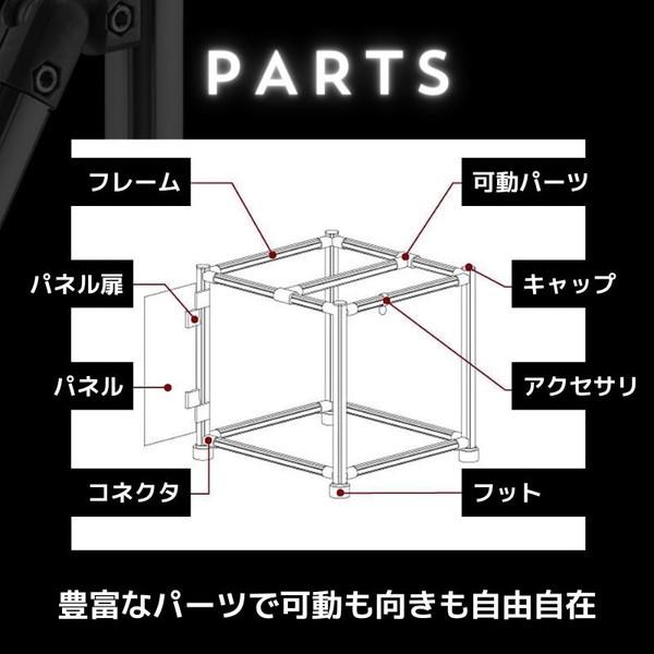 G-Fun Nシリーズ 直径28mm フレームN 450mm DIY アルミ パーツ 収納 棚 ワゴン デスク 車内 SGF-0004 SUS GFun メーカー直送｜aprice｜07