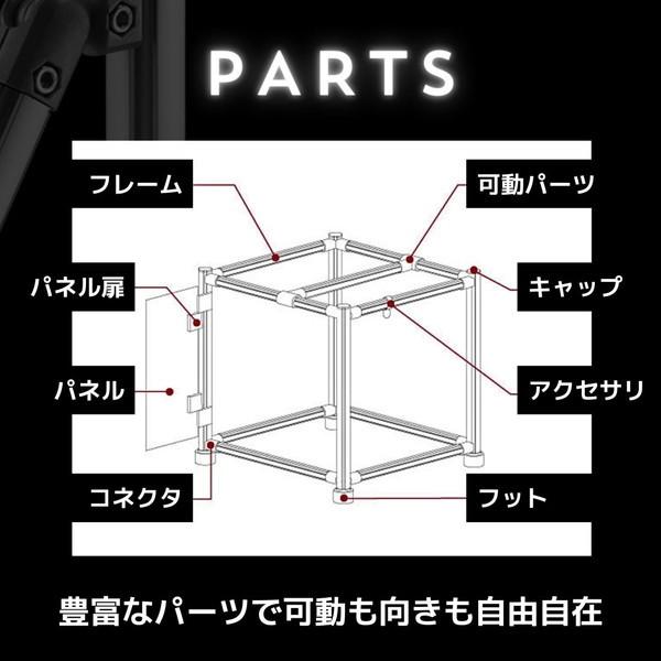 SUS SGF-0721 GFunコネクタピースS マルチ メーカー直送 : XPRICE