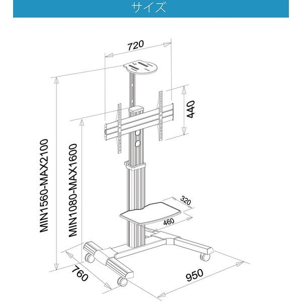 JAPANNEXT（ジャパンネクスト） JAPANNEXT JN-3275-90JRF 32-75インチ