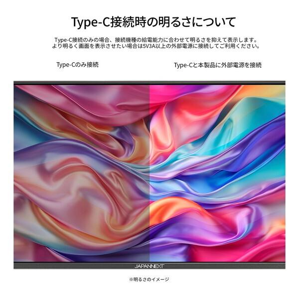 JAPANNEXT JN-MD-IPS16WQXGAR 16型 液晶ディスプレイ : XPRICE JAPANNEXT JN-MD-IPS16WQXGAR 16型 液晶ディスプレイ : XPRICE