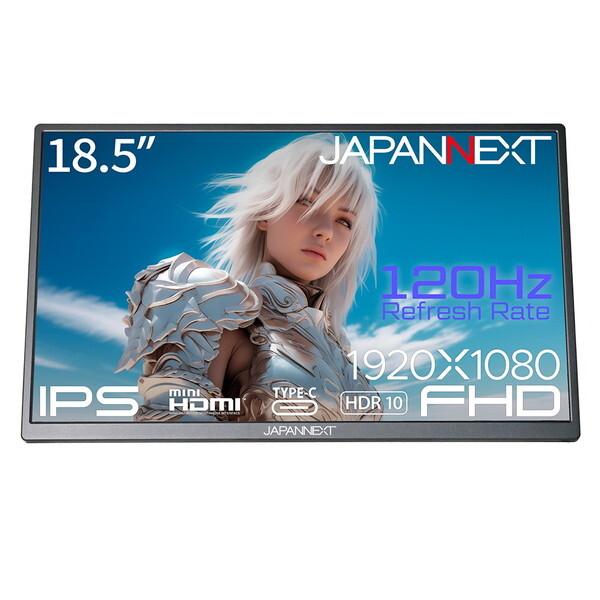 n*b様 JAPANNEXT 18.5インチモニターJN-MD-185IPS12 JAPANNEXT JN-MD-185IPS120FHDR 18.5型液晶ディスプレイ