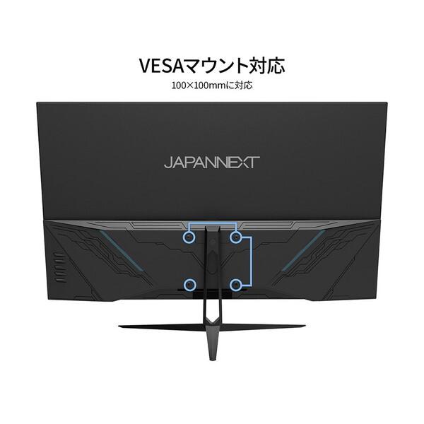 JAPANNEXT（ジャパンネクスト） JAPANNEXT JN-V315UHDR-C65W-N 液晶