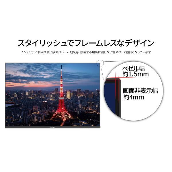 JAPANNEXT（ジャパンネクスト） JAPANNEXT JN-282IPS4KP 28.2型 液晶