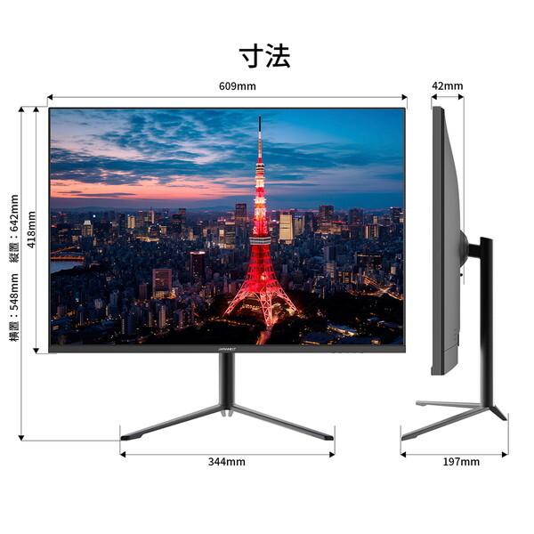 JAPANNEXT（ジャパンネクスト） JAPANNEXT JN-282IPS4KP 28.2型 液晶