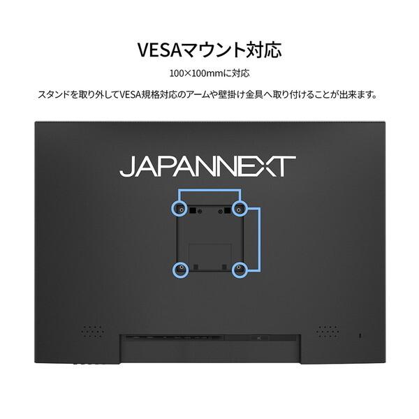 JAPANNEXT JN-282IPS4KP-HSP-C90W ブラック 28.2型 液晶モニター 