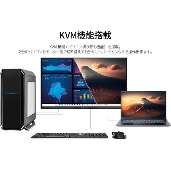 JAPANNEXT（ジャパンネクスト） JAPANNEXT JN-IPS273UHDR-C65W 液晶