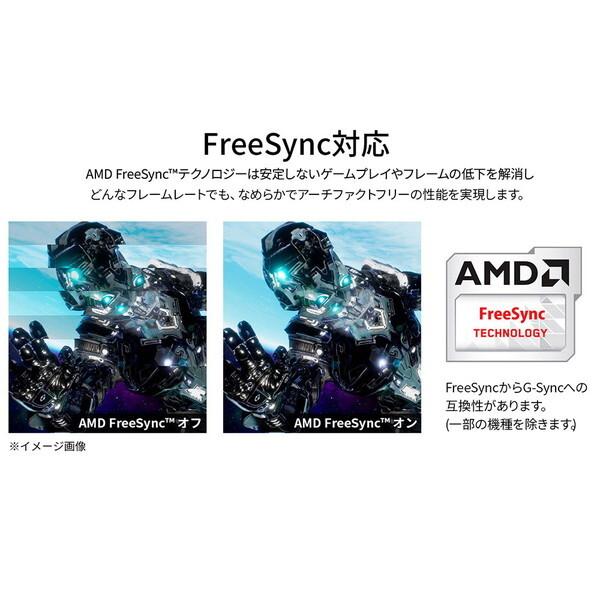 JAPANNEXT JN-272IPSB4FLUHDR 液晶ディスプレイ 27型_10