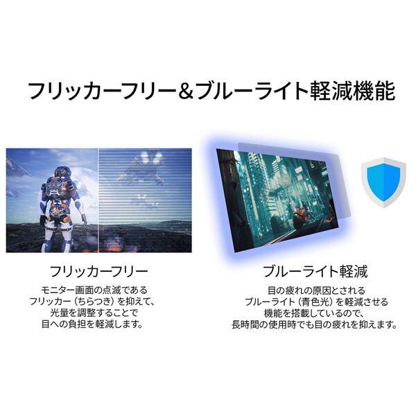 JAPANNEXT JN-272IPSB4FLUHDR 液晶ディスプレイ 27型_14