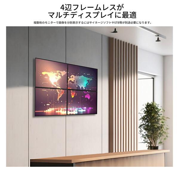JAPANNEXT JN-272IPSB4FLUHDR 液晶ディスプレイ 27型_8