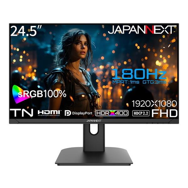 JAPANNEXT（ジャパンネクスト） JAPANNEXT JN-245GT180FHDR 24.5型