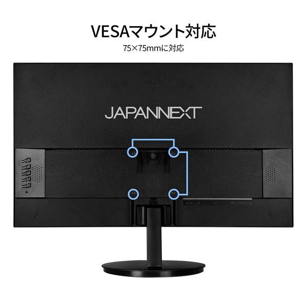JAPANNEXT（ジャパンネクスト） JAPANNEXT JN-IPS2380FLWQHD-N
