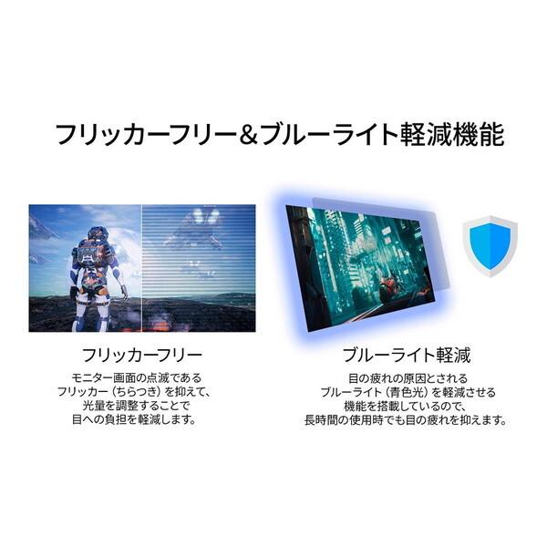 JAPANNEXT（ジャパンネクスト） JAPANNEXT JN-IPS2380FLWQHD-HSP-N