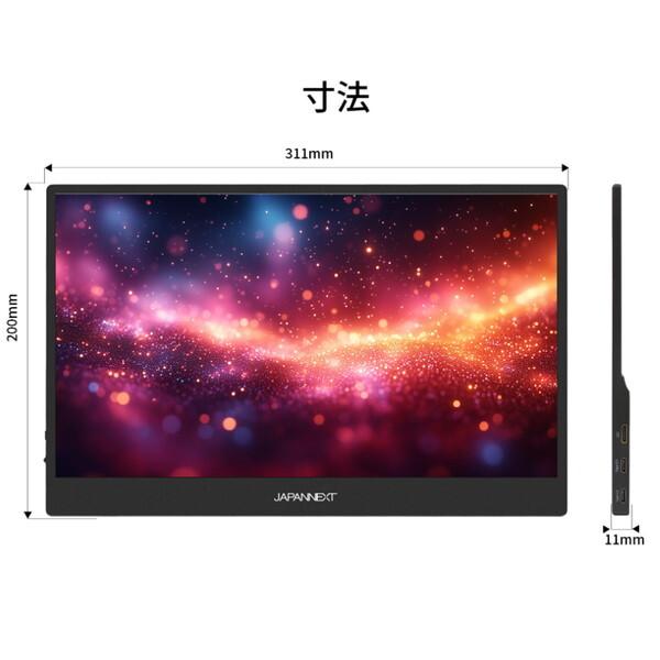 JAPANNEXT（ジャパンネクスト） JAPANNEXT JN-MD-OLED1331FHDR 13.3型