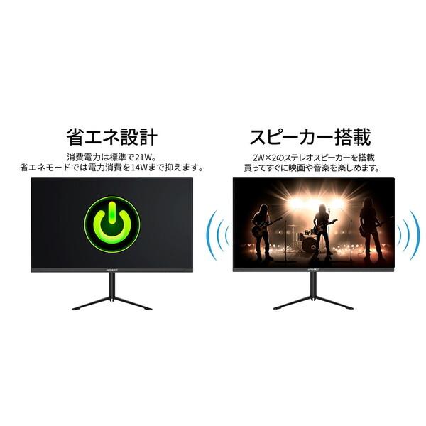 JAPANNEXT（ジャパンネクスト） JAPANNEXT JN-IPS32F-HSPC6 32型ワイド