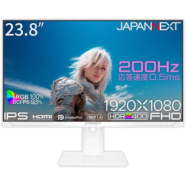 JAPANNEXT（ジャパンネクスト） JAPANNEXT JN-IPS238G200F-HSP-W 23.8