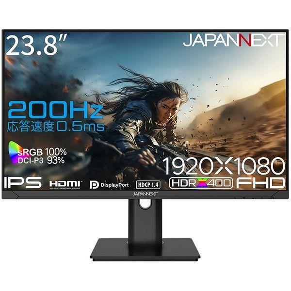 JAPANNEXT（ジャパンネクスト） JAPANNEXT JN-IPS238G200F-HSP 23.8型