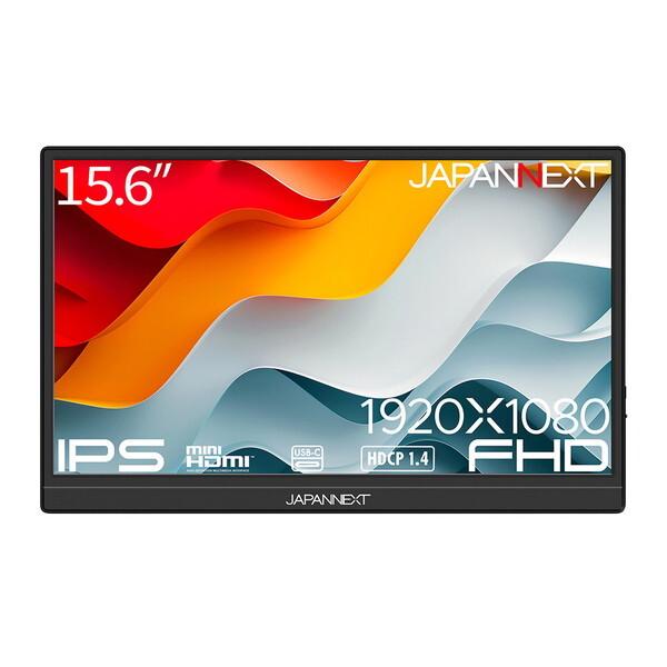 JAPANNEXT（ジャパンネクスト） JAPANNEXT JN-MD-IPS156F2 15.6型