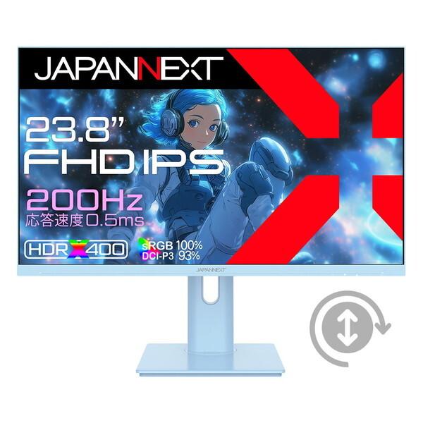 JAPANNEXT（ジャパンネクスト） JAPANNEXT JN-IPS238G200F-HSP-BB