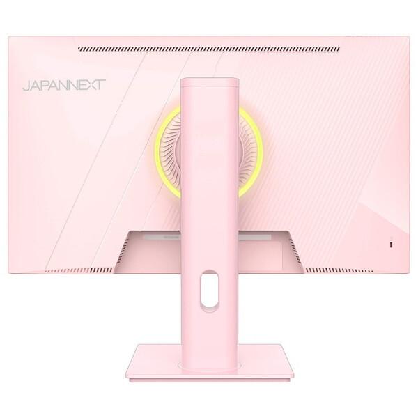 JAPANNEXT（ジャパンネクスト） JAPANNEXT JN-IPS238G200F-HSP-PK