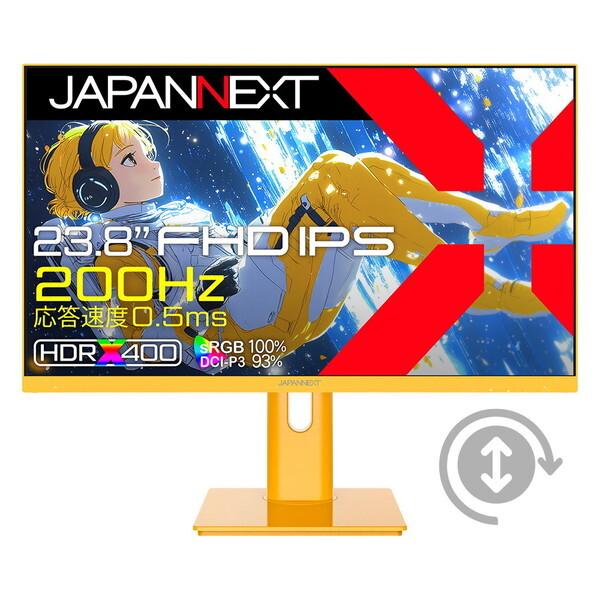 JAPANNEXT（ジャパンネクスト） JAPANNEXT JN-IPS238G200F-HSP-YE