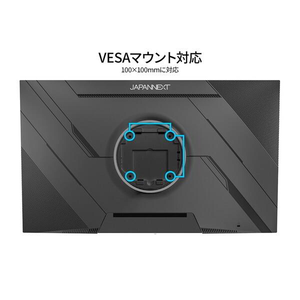 良品 ジャパンネクスト JN-IPS27G165U-HSP 4Kゲーミングモニタ JAPANNEXT 27インチ IPSパネル搭載 165Hz対応 4K(3840x2160)解像度