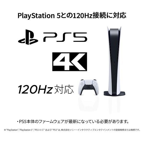 JAPANNEXT（ジャパンネクスト） JAPANNEXT JN-IPS27G165U-HSP ブラック