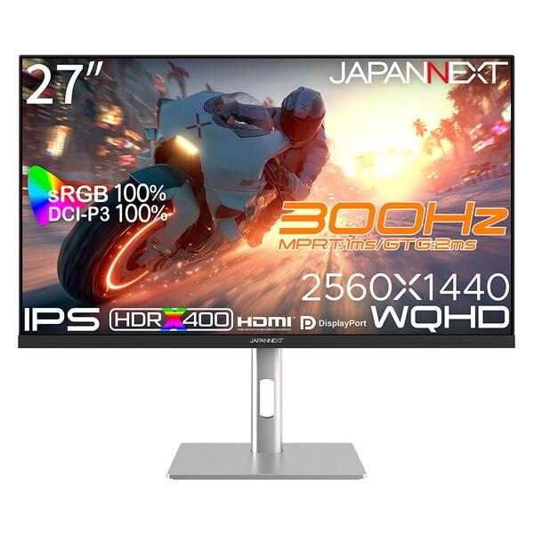 JAPANNEXT 27インチ ゲーミングモニター JAPANNEXT（ジャパンネクスト） JAPANNEXT JN-IPS27G300Q-HSP 27型