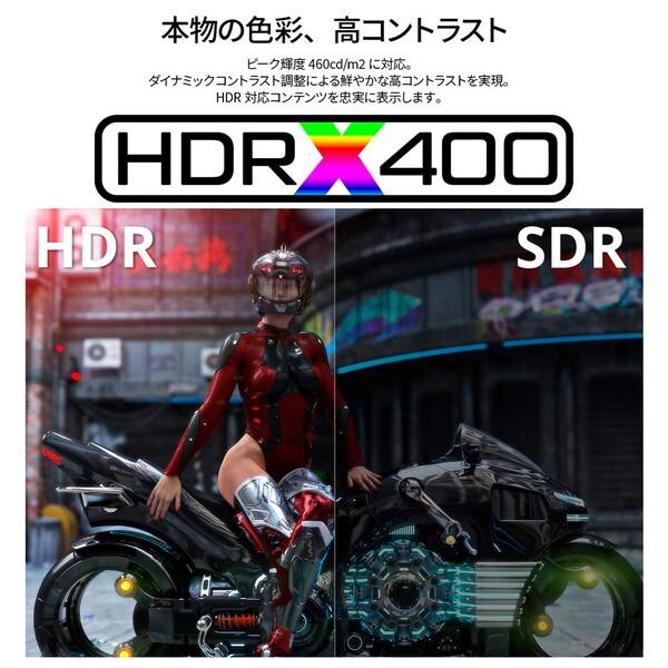 JAPANNEXT（ジャパンネクスト） JAPANNEXT JN-IPS27G300Q-HSP 27型
