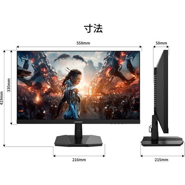 JAPANNEXT（ジャパンネクスト） JAPANNEXT JN-IPS245G144F 24.5インチ