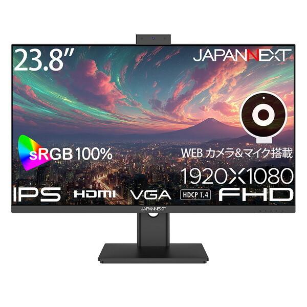 JAPANNEXT（ジャパンネクスト） JAPANNEXT JN-IPS238F-CMS 23.8インチ 