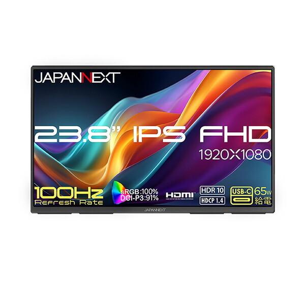 JAPANNEXT（ジャパンネクスト） JAPANNEXT JN-MD-IPS238F-C6 23.8型