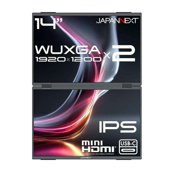 JAPANNEXT（ジャパンネクスト） JAPANNEXT JN-DMD-IPS14WX 14型 液晶