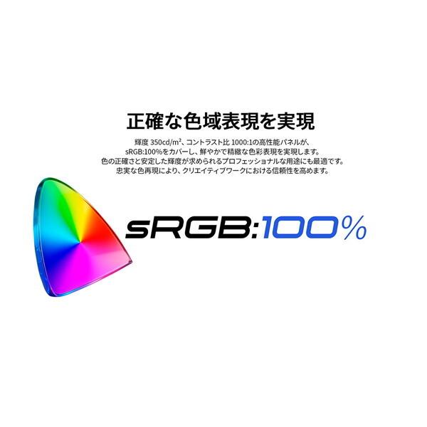 JAPANNEXT JN-MD-IPS133F 13.3型 液晶ディスプレイ_6