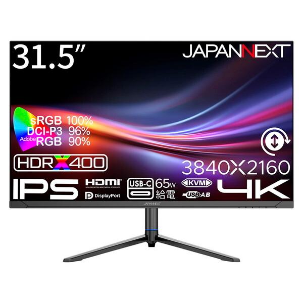 JAPANNEXT（ジャパンネクスト） JAPANNEXT JN-IPSB315U-HSPC6 31.5型