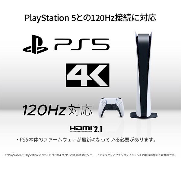 JAPANNEXT（ジャパンネクスト） JAPANNEXT JN-IPS27G175U 27型 ワイド