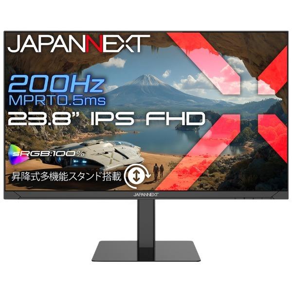 JAPANNEXT（ジャパンネクスト） JAPANNEXT JN-IPS238G200F2-HSP 23.8