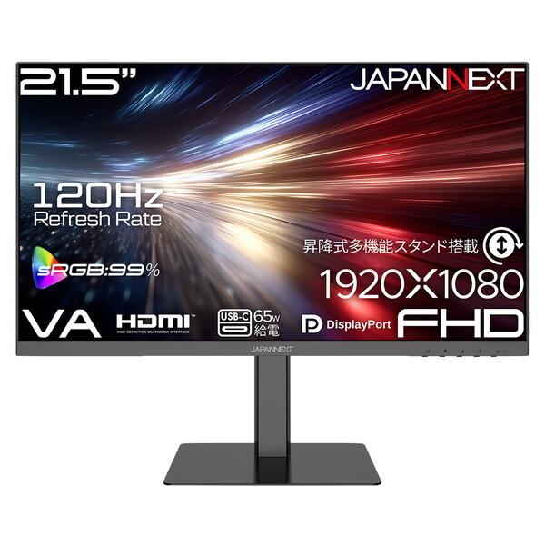 JAPANNEXT（ジャパンネクスト） JAPANNEXT JN-215V120F-HSPC6 21.5