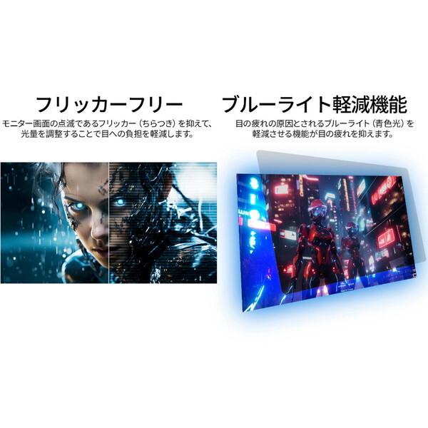 JAPANNEXT JN-IPS28U2-HSP 28型 4Kゲーミングモニター