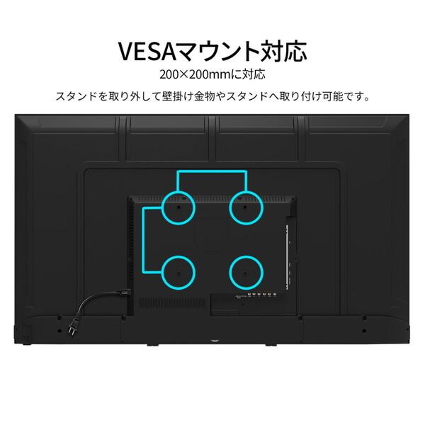 JAPANNEXT（ジャパンネクスト） JAPANNEXT JN-V55U-M 55型 4K 液晶
