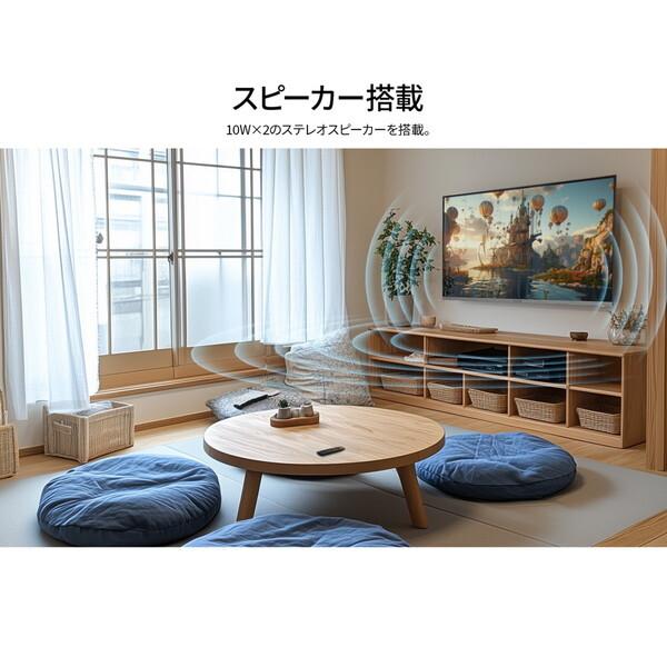 JAPANNEXT（ジャパンネクスト） JAPANNEXT JN-V55U-M 55型 4K 液晶