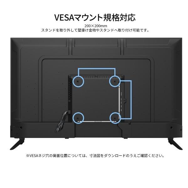 JAPANNEXT（ジャパンネクスト） JAPANNEXT JN-V43U 43型 4K 液晶